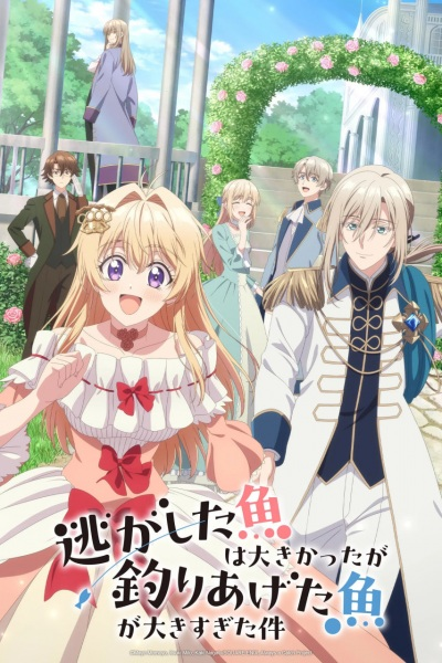 Nonton Nigashita Sakana wa Ookikatta ga Tsuriageta Sakana ga Ookisugita Ken Sub Indo