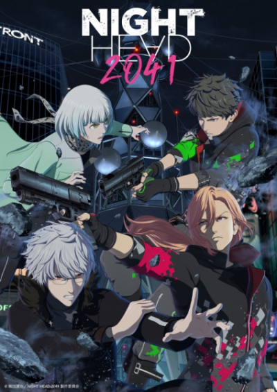 Nonton Night Head 2041 Sub Indo