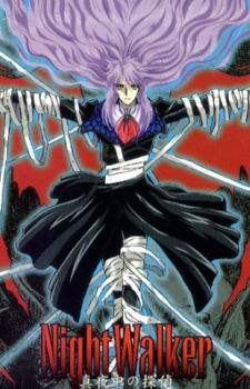 Nonton Night Walker: Mayonaka no Tantei Sub Indo