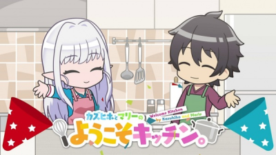 Nonton Nihon e Youkoso Elf-san Mini Anime Sub Indo