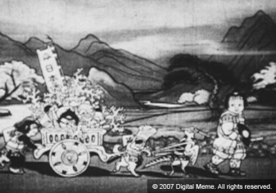 Nonton Nihonichi Momotarou Sub Indo