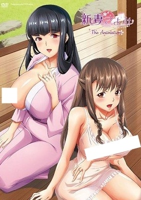 Nonton Niizuma Koyomi The Animation Sub Indo