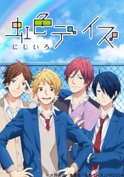 Nonton Nijiiro Days Sub Indo
