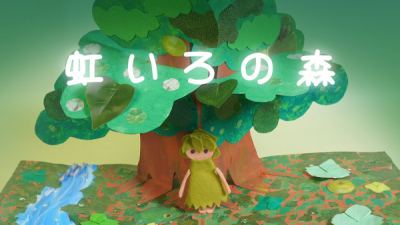 Nonton Nijiiro no Mori Sub Indo