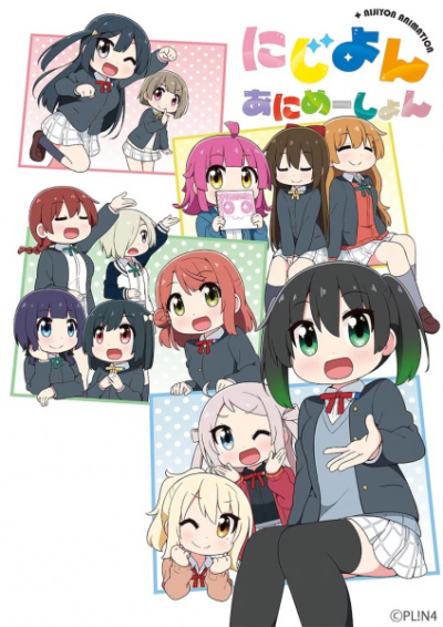 Nonton Nijiyon Animation Sub Indo
