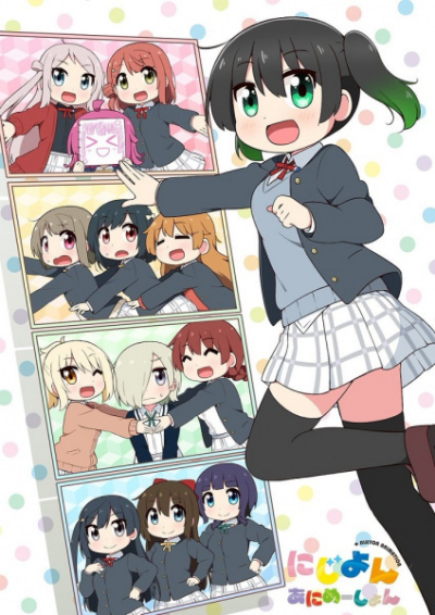 Nonton Nijiyon Animation Specials Sub Indo
