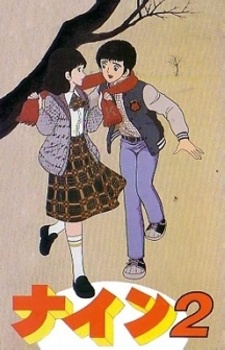 Nonton Nine 2: Koibito Sengen Sub Indo