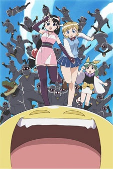 Nonton Ninin ga Shinobuden Sub Indo