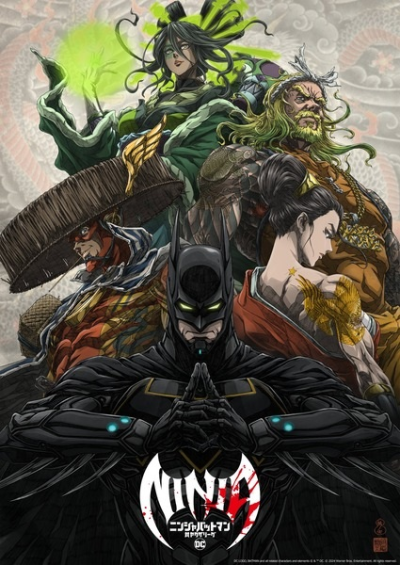 Nonton Ninja Batman tai Yakuza League Sub Indo