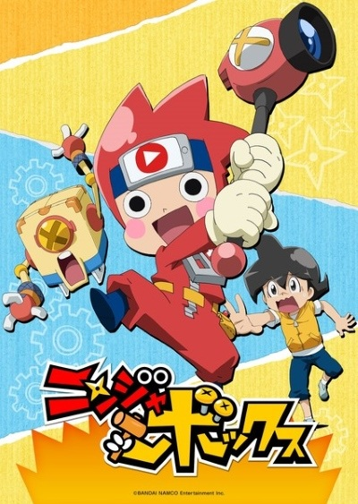 Nonton Ninja Box Sub Indo