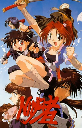 Nonton Ninja Mono Sub Indo
