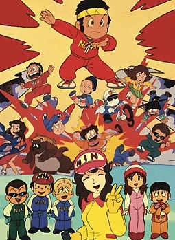 Nonton Ninjaman Ippei Sub Indo
