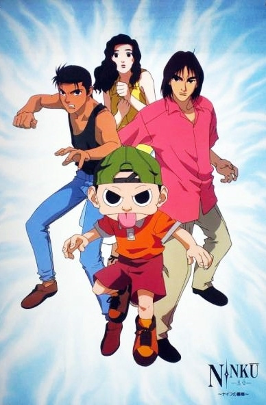 Nonton Ninkuu: Knife no Bohyou Sub Indo