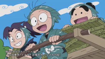 Nonton Nintama Rantarou: 100% Yuuki! Dokutake Dejiro wo Yattsukero no Dan Sub Indo