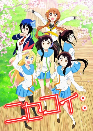 Nonton Nisekoi: Sub Indo