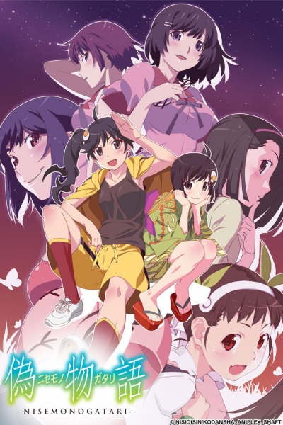 Nonton Nisemonogatari Sub Indo