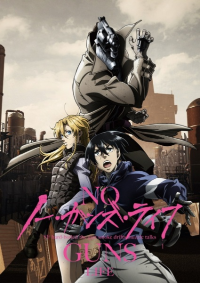 Nonton No Guns Life Sub Indo