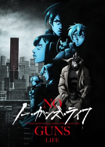 Nonton No Guns Life 2nd Season Sub Indo