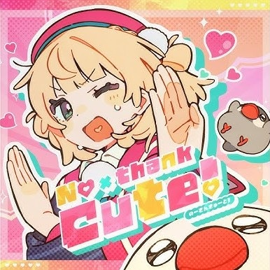 Nonton No Thank Cute! Sub Indo