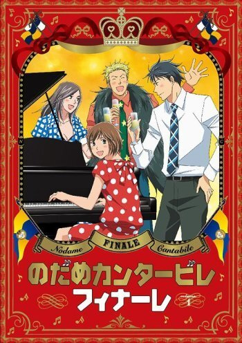 Nonton Nodame Cantabile Finale Sub Indo