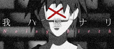Nonton Noisy Birth Sub Indo