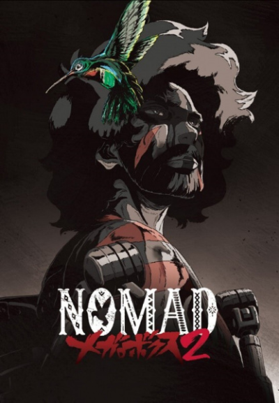 Nonton Nomad: Megalo Box 2 Sub Indo