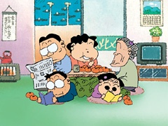 Nonton Nono-chan Sub Indo