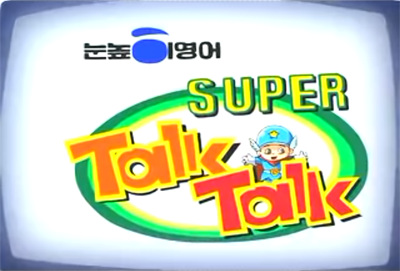 Nonton Noonnoppi English Super Talk Talk Sub Indo