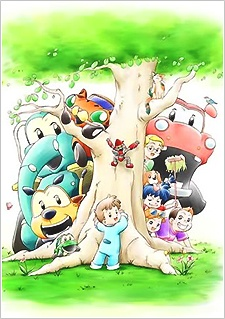 Nonton Norimono Oukoku BuBu ChaCha Sub Indo