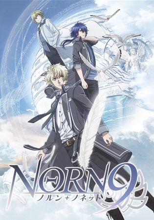 Nonton Norn9: Norn+Nonet Sub Indo