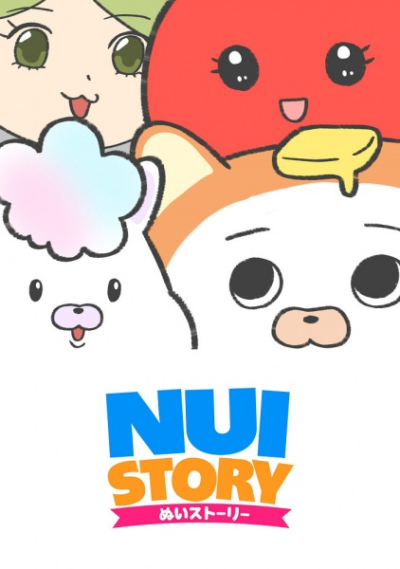 Nonton Nui Story Sub Indo