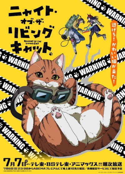 Nonton Nyaight of the Living Cat Sub Indo