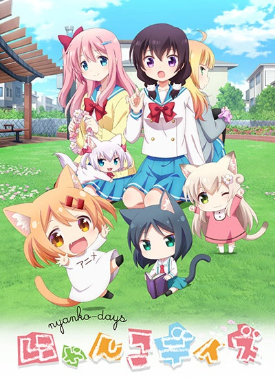 Nonton Nyanko Days Sub Indo