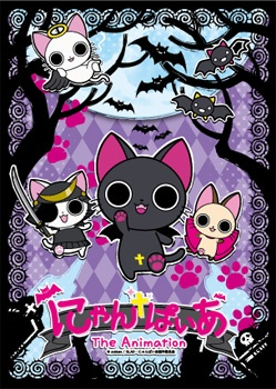 Nonton Nyanpire The Animation Sub Indo