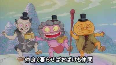 Nonton Obake to Issho Sub Indo
