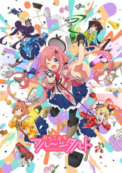 Nonton Ochikobore Fruit Tart Sub Indo