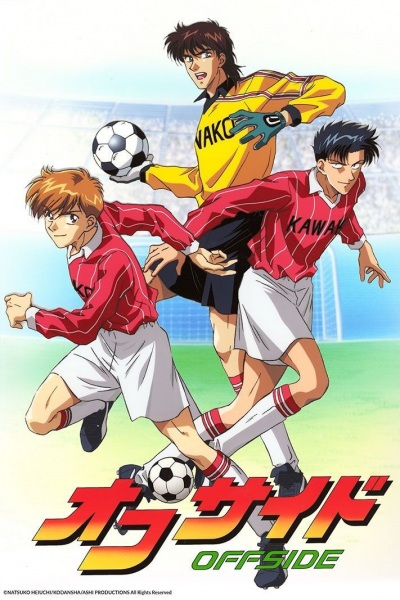 Nonton Offside (TV) Sub Indo
