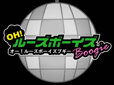 Nonton Oh! Loose Boys Boogie Sub Indo