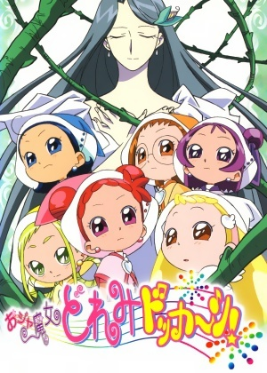 Nonton Ojamajo Doremi Dokkaan! Sub Indo