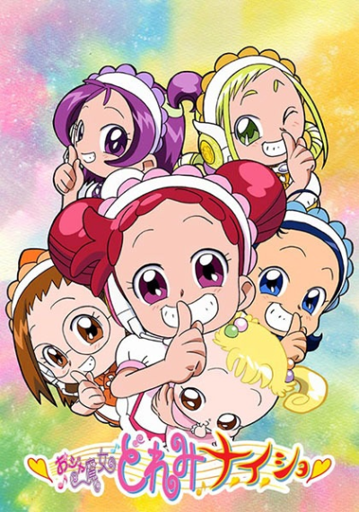 Nonton Ojamajo Doremi Na-i-sho Sub Indo