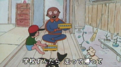 Nonton Ojiisan no Densha Sub Indo