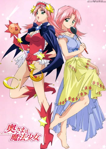 Nonton Okusama wa Mahou Shoujo Sub Indo