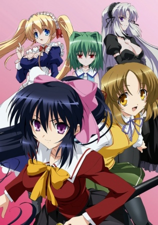 Nonton Omamori Himari Sub Indo