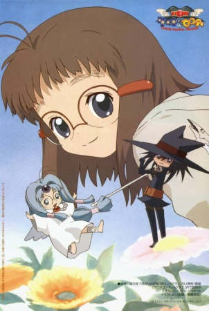 Nonton Omishi Mahou Gekijou: Risky★Safety Sub Indo