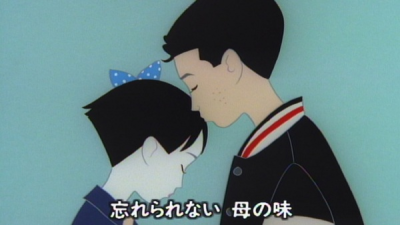 Nonton Omoide Onigiri Sub Indo