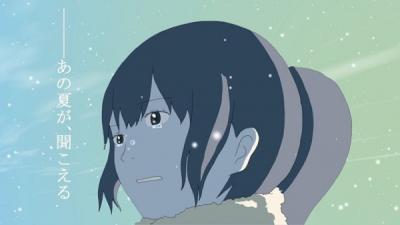Nonton Omoide wo Hakobu Uta Sub Indo