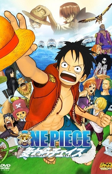 Nonton One Piece 3D: Mugiwara Chase Sub Indo