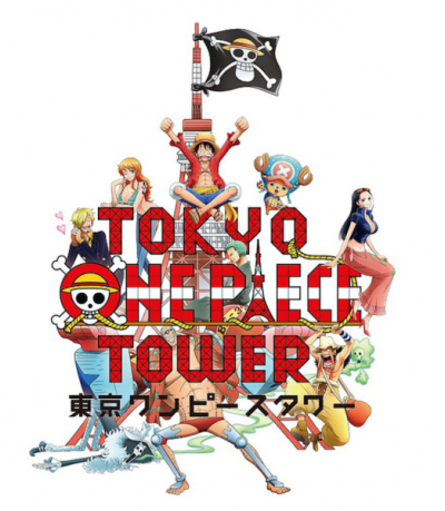 Nonton One Piece 4D Sub Indo