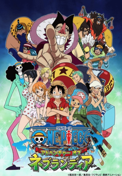 Nonton One Piece: Adventure of Nebulandia Sub Indo