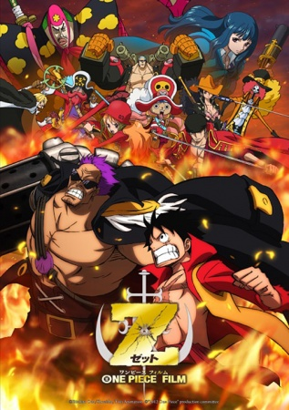 Nonton One Piece Film: Z Sub Indo